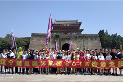 大逼美女操逼视频楚航装饰2018绽放之旅